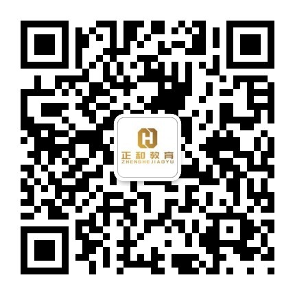 微信公众号二维码